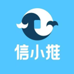 信小推app软件官方logo图标
